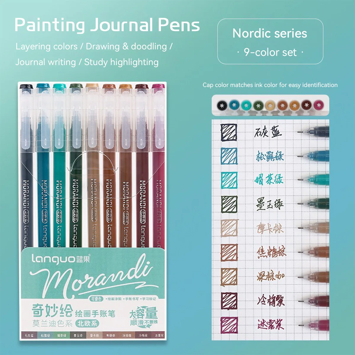 Gel Ink Pen Set - Ensemble de 9 stylos Gel couleur