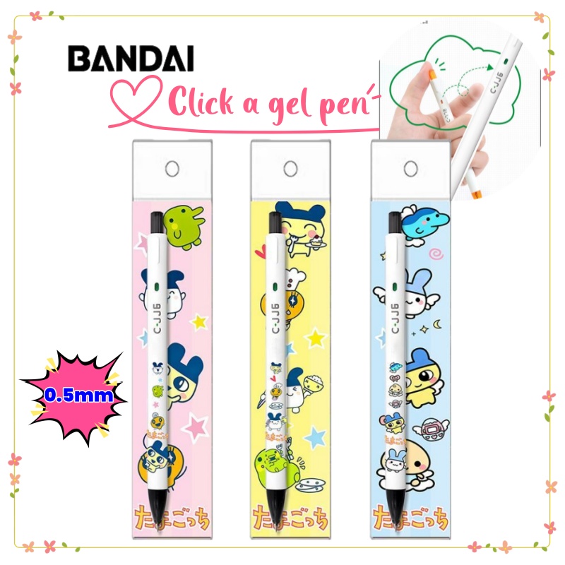 Nouveau stylo à bille créatif  - Ideal Stationery & Office Supply avis et prix