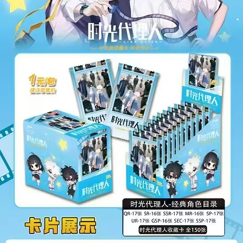 30 paquets de nouveaux cartes  - Cardstock Paper Pack avis et prix
