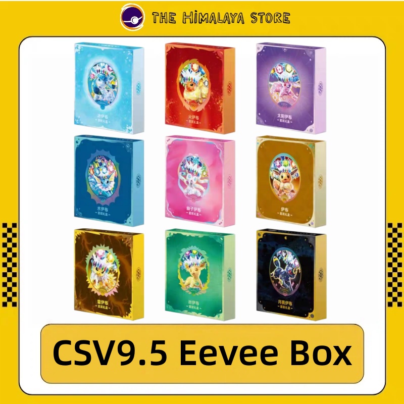 Authentique PKM Scarlet&Violet - Cardstock Paper Pack avis et prix