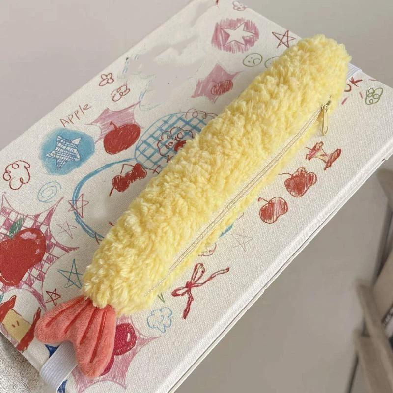 Adorable trousse à crayons en  - Ideal Stationery & Office Supply avis et prix