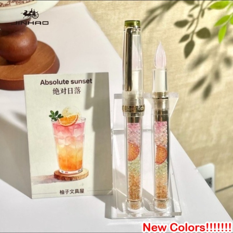 JINHAO 82 – Stylo à plume en v - Fountain Pen Ink avis et prix