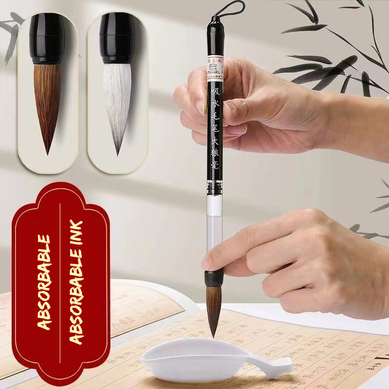 Ensemble de pinceaux de callig - Fountain Pen Ink avis et prix